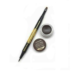 LLP Korean Eyebrow Pomade Alis Anastasia Brow Dupe - Natural Deep Brown Ebony