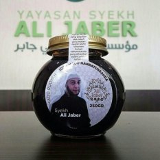 MADU HABBATUSSAUDA RUQYAH SYEKH ALI JABER - 250gr (kaca)