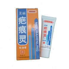 Meilibahenling Penghilang Bekas Luka 1box - 60gr