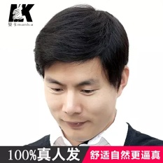 Wig Pria Pada Orang Tua Rambut Yang Sangat Pendek Rambut Asli Secara Alami Tampan Realistis Rambut Pendek Palsu Sets-Intl