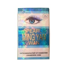 Ming Yan Wan Obat Mata Minus Plus Dan Katarak Pearl - 1 botol