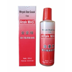 Minyak Gosok Cap ANAK MAS 100 ml