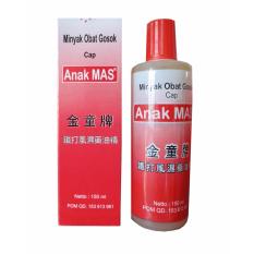 Minyak Gosok Cap ANAK MAS 150 ml - 6 Botol