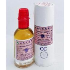 Minyak Gosok Cap Tawon - 20ml - 2 pcs - Obat Keluarga Sehat Anak