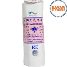 Minyak Gosok Cap Tawon EE - 60 mL