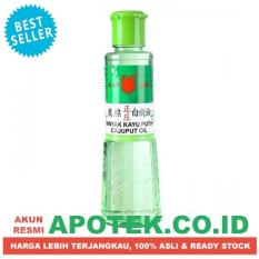 Minyak Kayu Putih Cap Lang / Caplang Cajuput Oil 210 ml