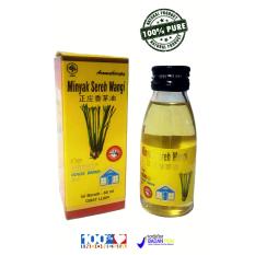 Minyak Sereh Wangi Cap Rumah
