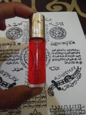 Minyak wangi