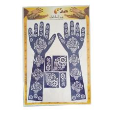 Nabawi Cetakan Henna Tangan Full - Biru
