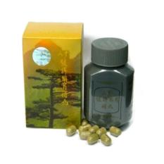 Obat Herbal Penggemuk Badan Super Cepat Dan Murah Paling Cepat Kianpi Pills Isi 60 Kapsul