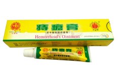 Obat Herbal Xiong Dan Zhi Chuang Gao Salep Obat Wasir / Ambeien
