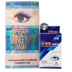 Obat Mata Minus Plus Dan Katarak Pearl Ming Yan Wan - 1 Paket - Pil dan Obat Tetes
