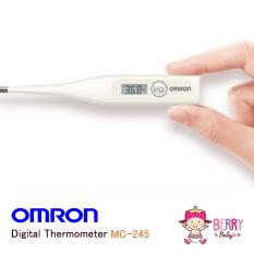 YooBerry Omron Termometer Digital Bayi MC-245