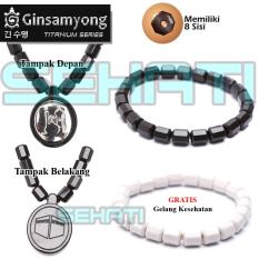 PAKET 2 GRATIS 1 - Ginsamyong TITANIUM Relief Ka'bah Mekkah & Masjid Nabawi Madinah - Dark Brown - Kalung Gelang Kesehatan Original South Korea