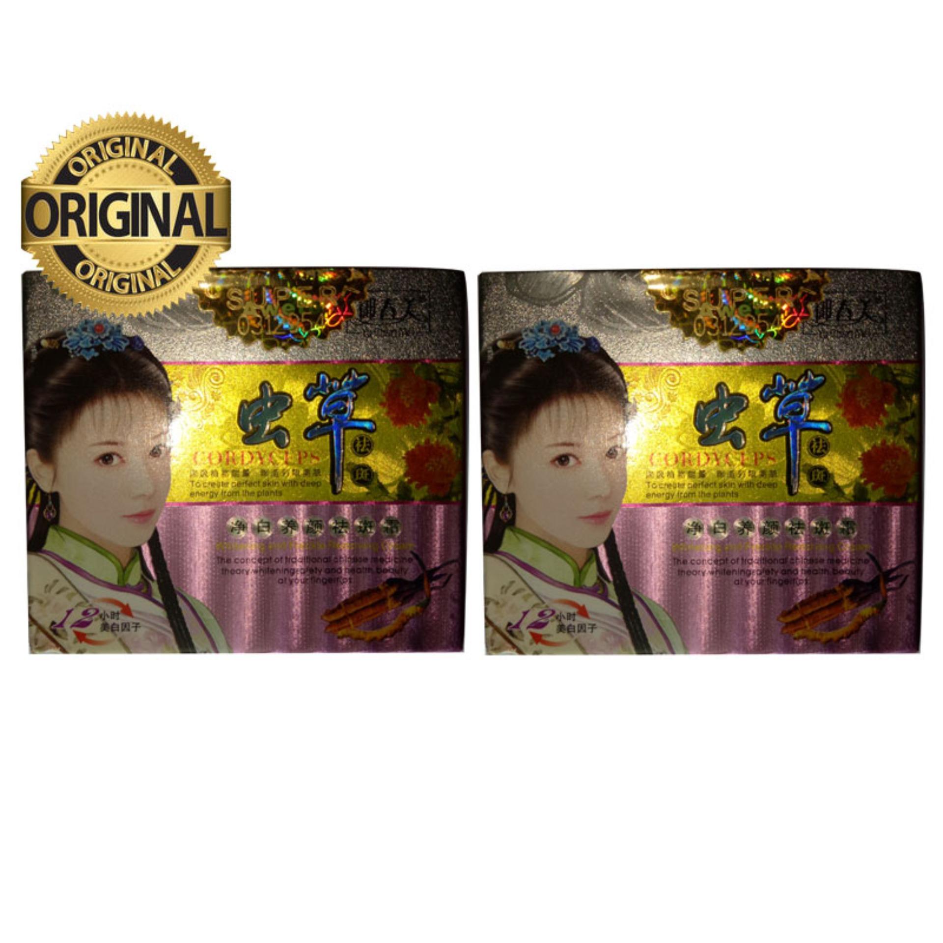 Paket Cream Cordyceps Yu Chun Mei Original (Krim Siang dan Krim Malam) 100% Original