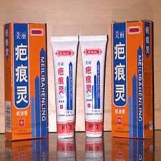 PAKET HEMAT 2 Tube Meilibahenling Penghilang Bekas Luka Jerawat Flek Cacar Alergi Gatal Gigitan Nyamuk Lotion Kulit Original Bahan Alami – 1 Tube 60 gr Salep Cream Obat Oles Grosir Nutrimoist Luxor Gel Gamat