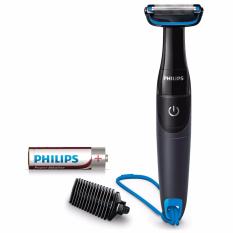 Philips Body Groomer / Pencukur Bulu Badan BG1024 Black Hitam