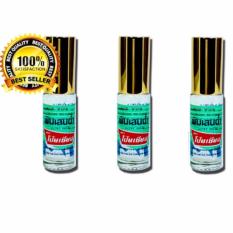 Pim-Saen Balm Oil 3 botol