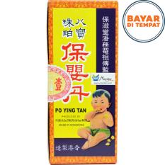 Po Ying Tan - Obat Balita Sakit