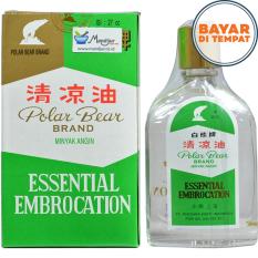 Polar Bear Brand Essential Embrocation (Minyak Angin) 27Cc