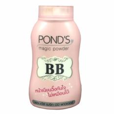 Pond's BB Magic Powder Original Thailand - Bedak Tabur Pond's Mengandung UV Protection