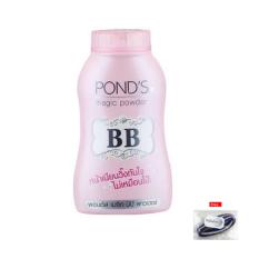 Ponds BB Magic Powder 100% Original Thailand - Bedak BB Ponds - Bedak Glossy + Free Ikat Rambut Polkadope - 1 Pcs
