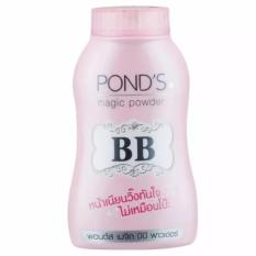 Ponds BB Magic Powder 100% Original Thailand / Bedak BB Ponds / Bedak Glossy - Lazpedia