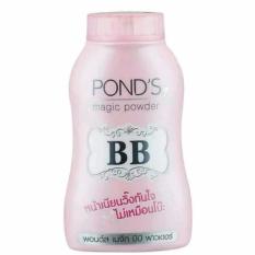 Ponds Magic BB Powder Bedak Tabur Ori Thailand
