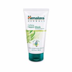 Purifying Neem Mask 100 ml