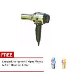Rainbow Hair Dryer - Pengering Rambut Bundling Lampu Emergency & Kipas 2 in 1 Meiwa MA381 Random Color