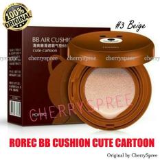 Rorec BB Cushion Cartoon Brown Line Bedak Padat Foundation Make Up Lebih Merata - Varian #3 Beige