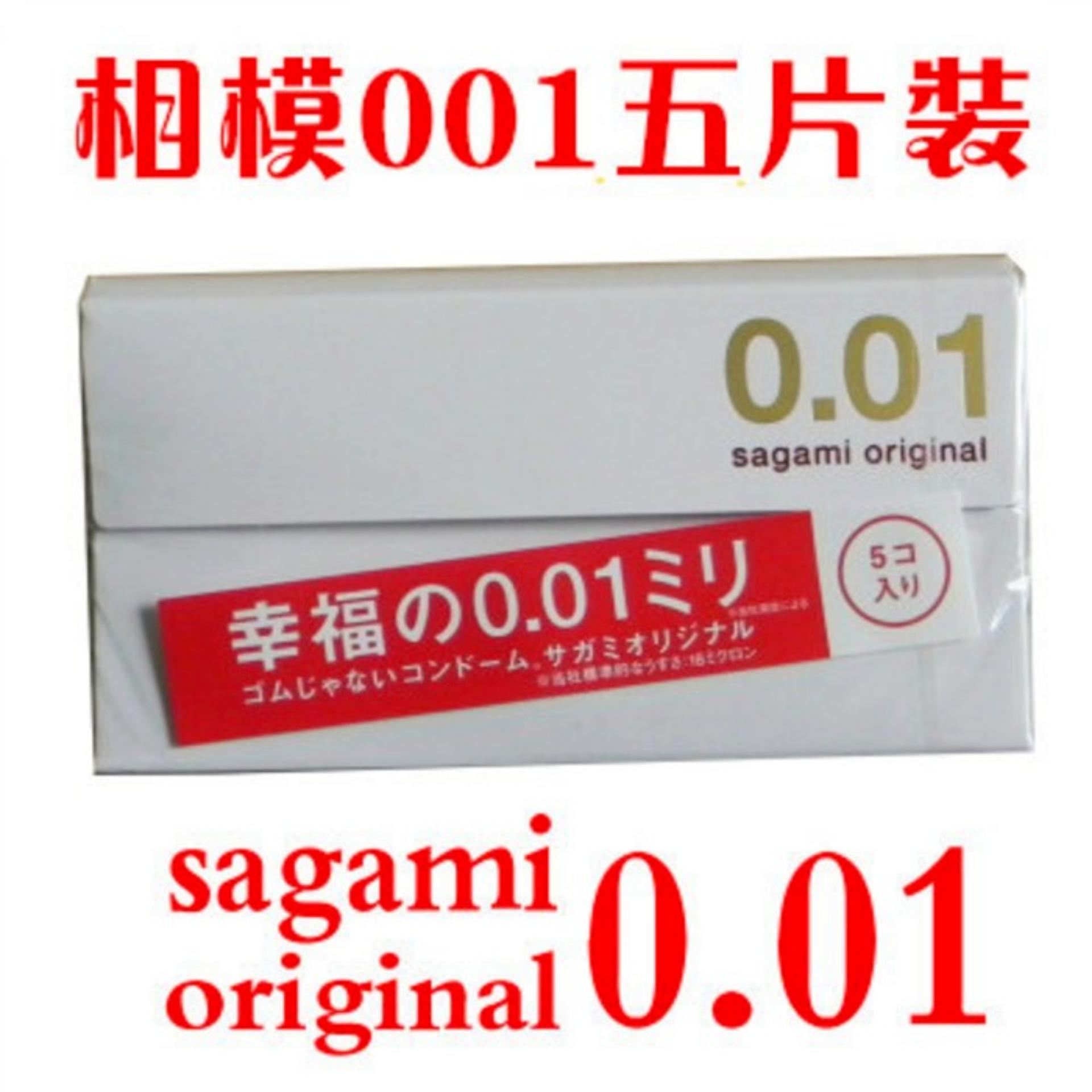 SAGAMI CONDOM ORIGINAL 0.01 Made in Japan Kondom Tertipis DI DUNIA