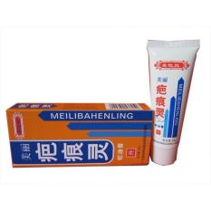 Salep Meilibahenling Pemudar Dan Penghilang Bekas Luka - 1pcs