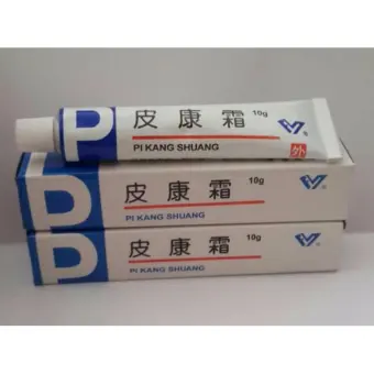 Salep Pi Kang Shuang Biru Salep Gatal Panu Jamur Kudis Luka Bakar