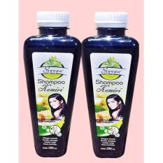 SHAMPO SYUGA KEMIRI BKMS 250 ml