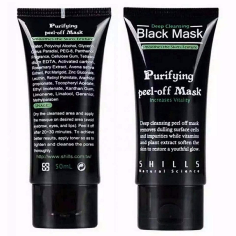 Shills Black Mask Kiss Beauty Deep Cleansing Acne Purifying Peel-off / Masker Wajah dan Komedo - 1 Buah Shills Black Mask Kiss Beauty Deep Cleansing Acne Purifying Peel-off / Masker Wajah dan Komedo - 1 Buah