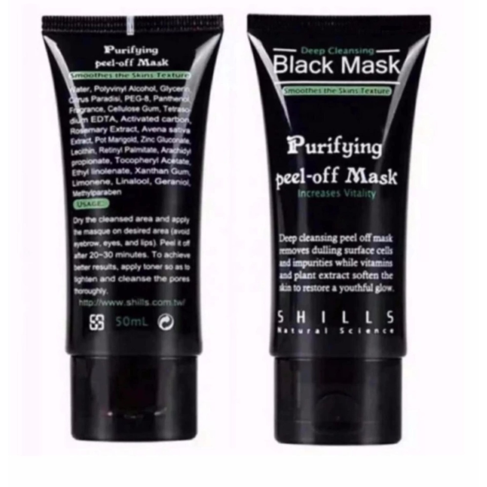 Shills Black Mask Remove Blackhead 100% Original Peel Off Mask Masker Pembersih Ampuh Angkat Komedo Blackheads - 50ml Shills Black Mask Remove Blackhead 100% Original Peel Off Mask Masker Pembersih Ampuh Angkat Komedo Blackheads - 50ml