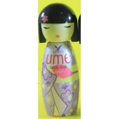 Shinzui - Body Mist Keiko - 100ml