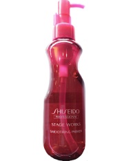 Shiseido Smoothing Primer Stage Works 150ml