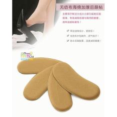 Shoes Pad Spons Pengganjal Sepatu Pelindung Tumit Kaki Belakang Agar Tidak Lecetby: Ratu Cantik