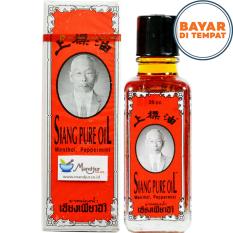 Siang Pure Oil - Minyak Angin- Nyeri Sendi- Sakit Kepala- Flu- Pilek