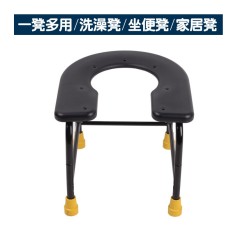 Sederhana Stool Stool untuk Orang Tua untuk Orang Tua Senior, Wanita Hamil, Cacat Pasien DLL.-Internasional