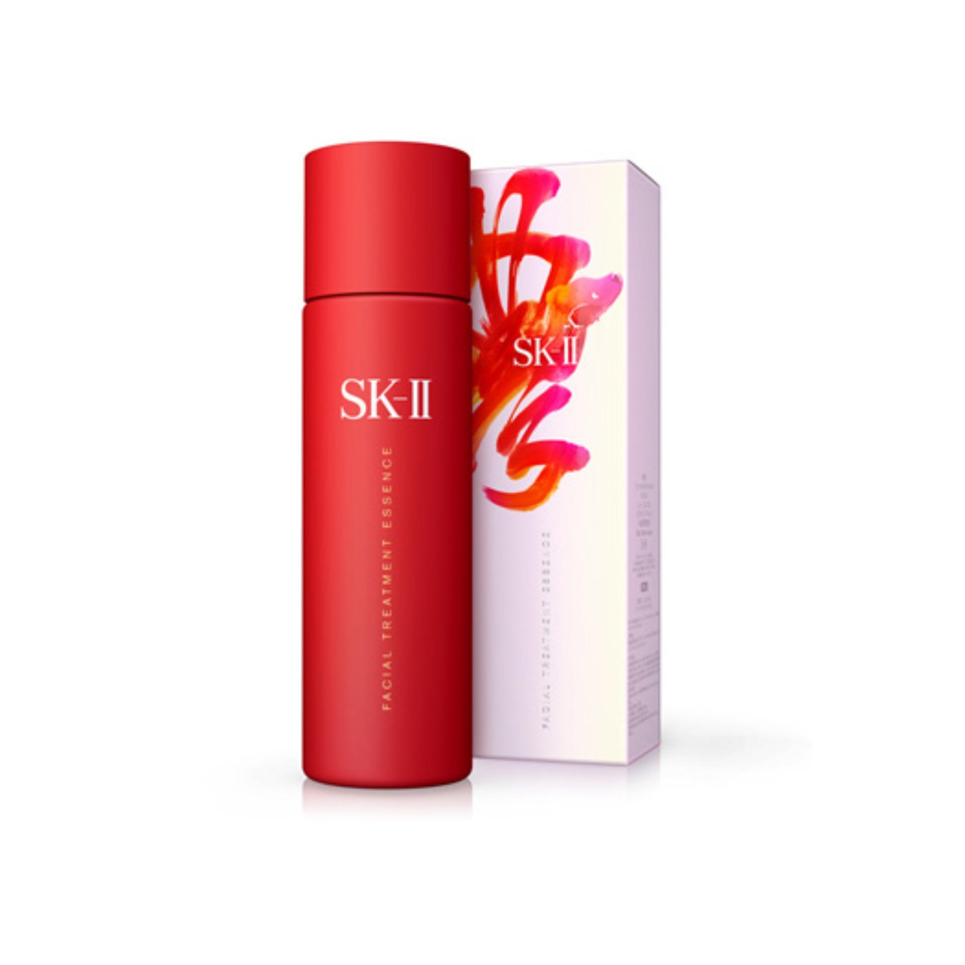 SK II Facial Treatment Essence 230ml New Year Edition