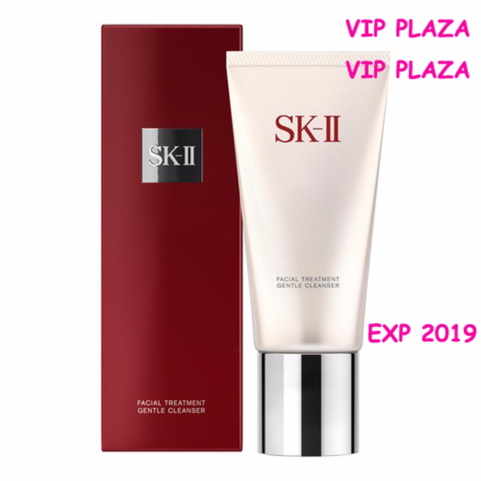 SK-II SKII Facial Treatment Gentle Cleanser 120G