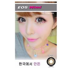 Softlens EOS Mimi - Grey - Gratis Lens Case