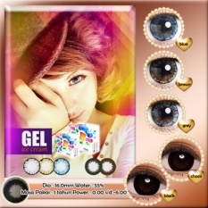 softlens gel ice cream black normal only