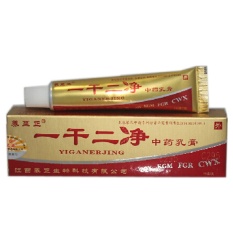 Sunshop Keselamatan Herbal Cina Antibakteri Cream Natural Mint Psoriasis Eksim Krim Salep Cocok untuk Semua Kulit Masalah-Intl
