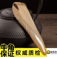 The agreeable hair pure heat sells natural white the Mao ox horn skin scraping plank massage health care comb three suit face back whole body - intl