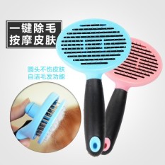 Korup Cat-Dele Harus Menikmati Hewan Peliharaan Sisir Kecantikan Salah Satu Kunci Selain Sisir Rambut Satu Baris untuk Sisir dari Jie Jenis Kucing Sisir Anjng Jarum-Intl