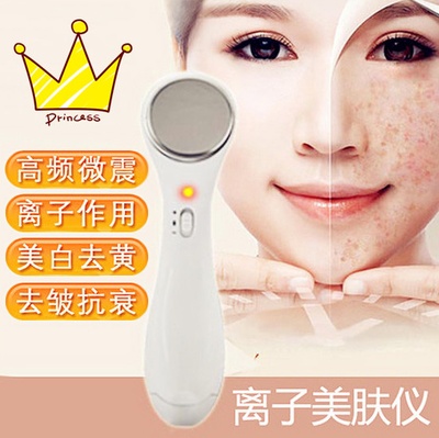 The export of ultrasonic electronic beauty wash facial rejuvenation massage face eye wrinkle genuine Home Guide -